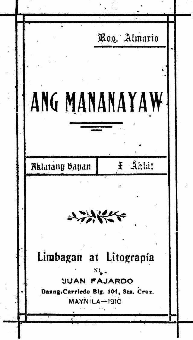 Ang Mananayaw