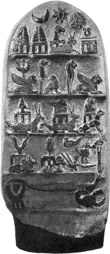 Boundary-Stone in the Louvre