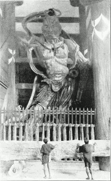 Guardian Nio. Illustration.