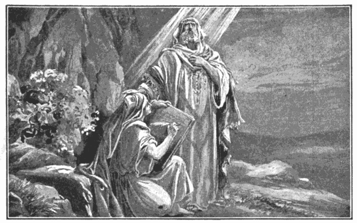 Baruch Writing The Prophecies Of Jeremiah. "All scripture is given by inspiration of God." 2 Tim. 3:16. Illustration.