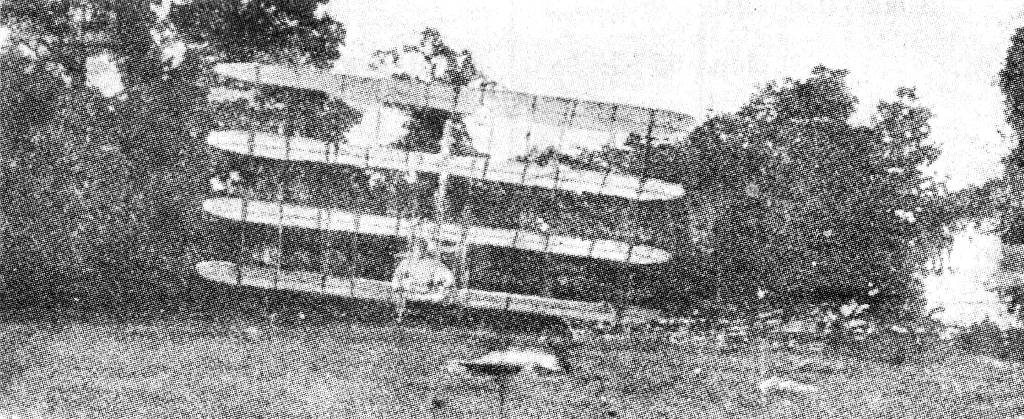 SELLERS. Quadruplane. SELLERS. Quadruplane.