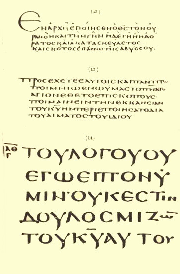 Plate V. Illustration.