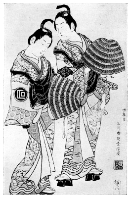 TOYONOBU: TWO KOMUSO, REPRESENTED BY THE ACTORS SANOKAWA
ICHIMATSU AND ONOYE KIKUGORO.